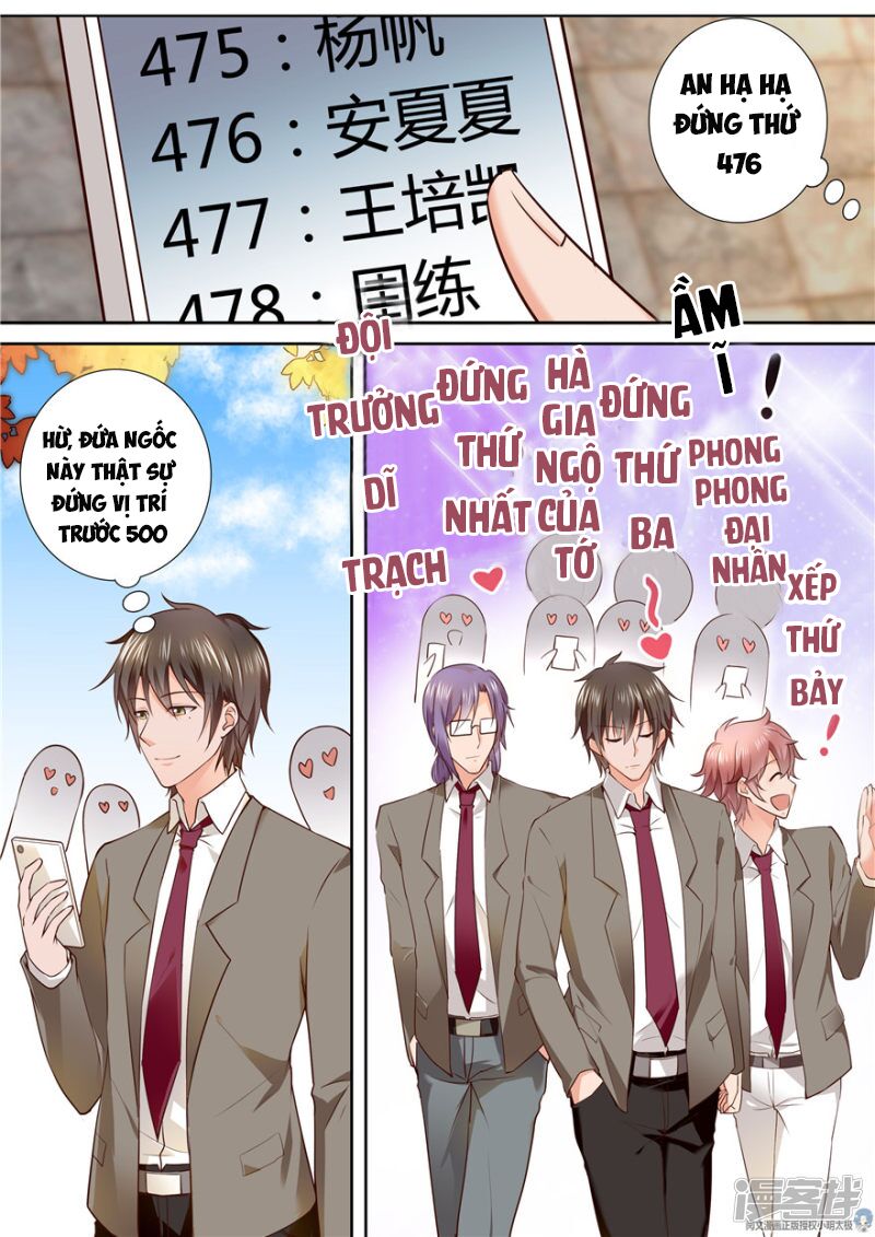 Người Thừa Kế Giá Đáo: Hiệu Thảo Làm Loạn Đủ Chưa?: Chapter 83