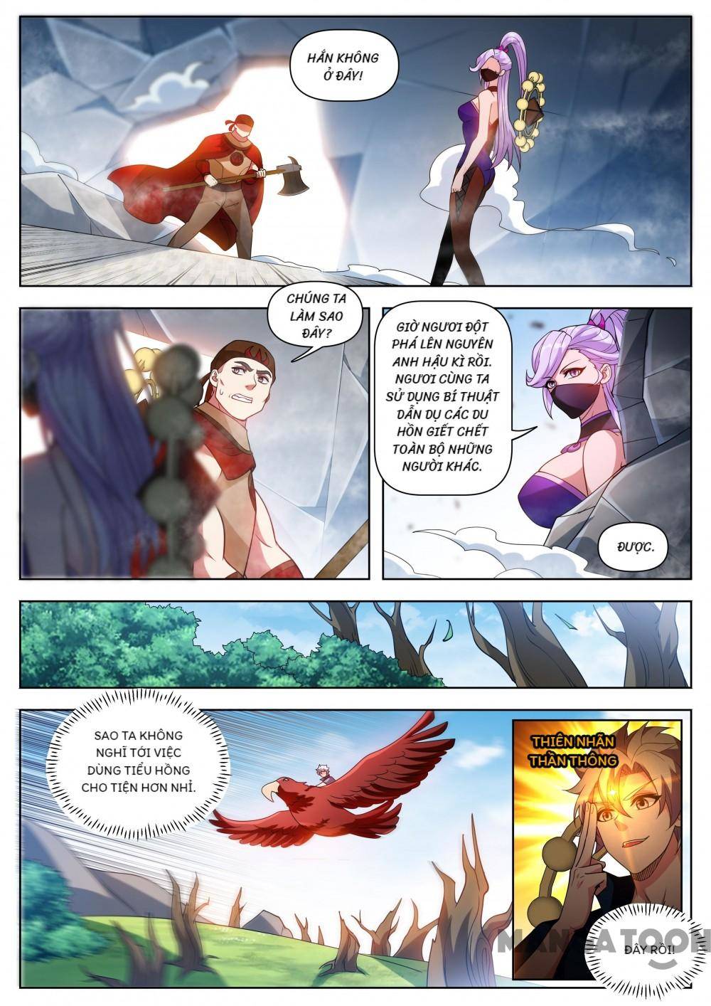 Điện thoại của ta thông tam giới: Chapter 568