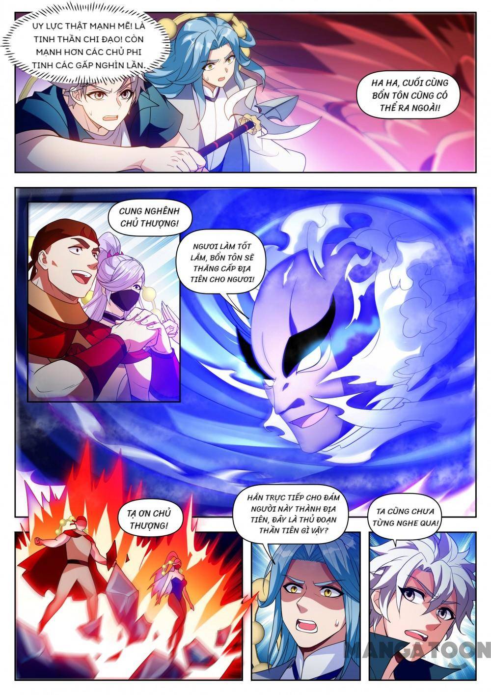 Điện thoại của ta thông tam giới: Chapter 569: END SS1