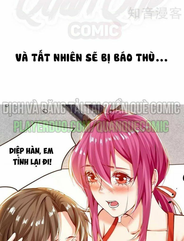 Thần Cấp Thấu Thị: Chapter 0