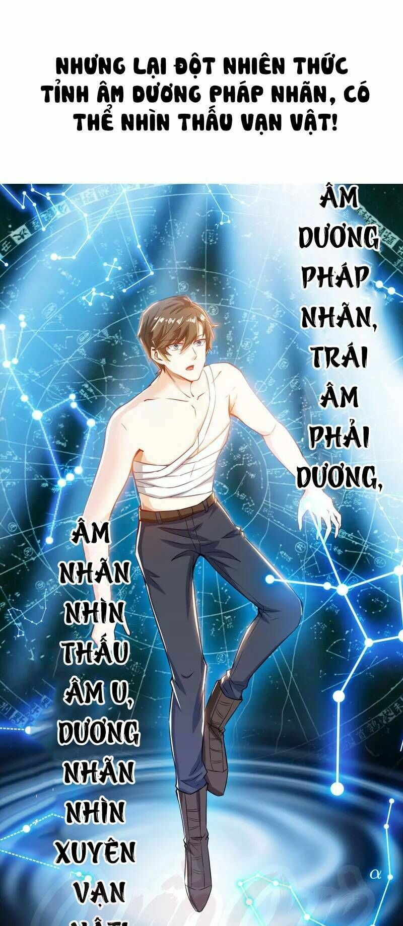 Thần Cấp Thấu Thị: Chapter 0