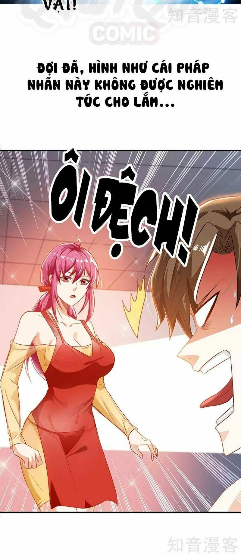 Thần Cấp Thấu Thị: Chapter 0