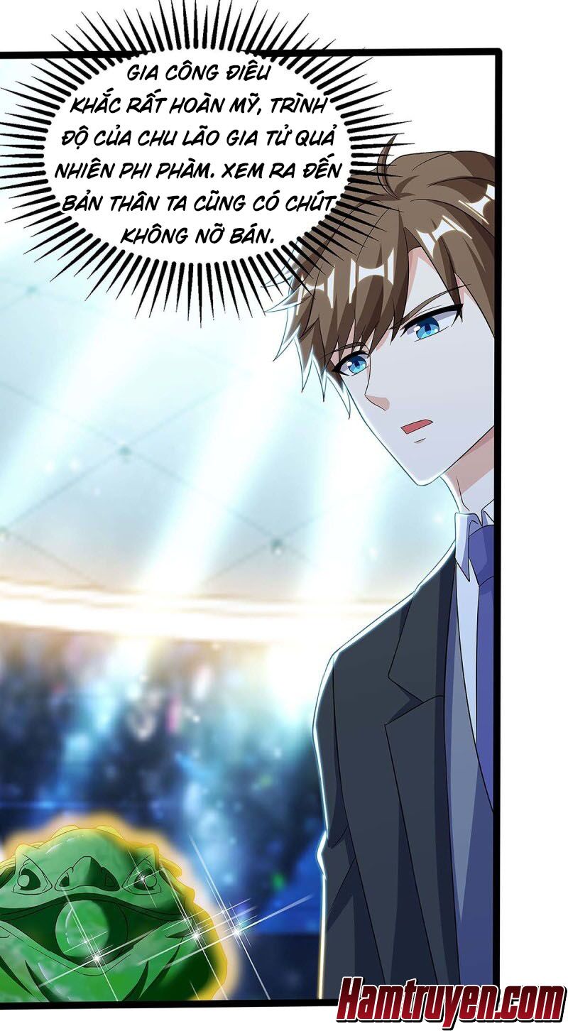 Thần Cấp Thấu Thị: Chapter 100