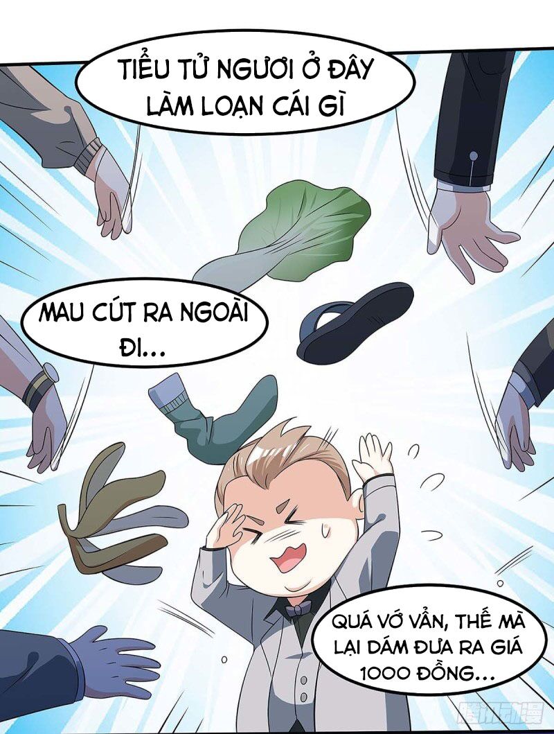 Thần Cấp Thấu Thị: Chapter 100