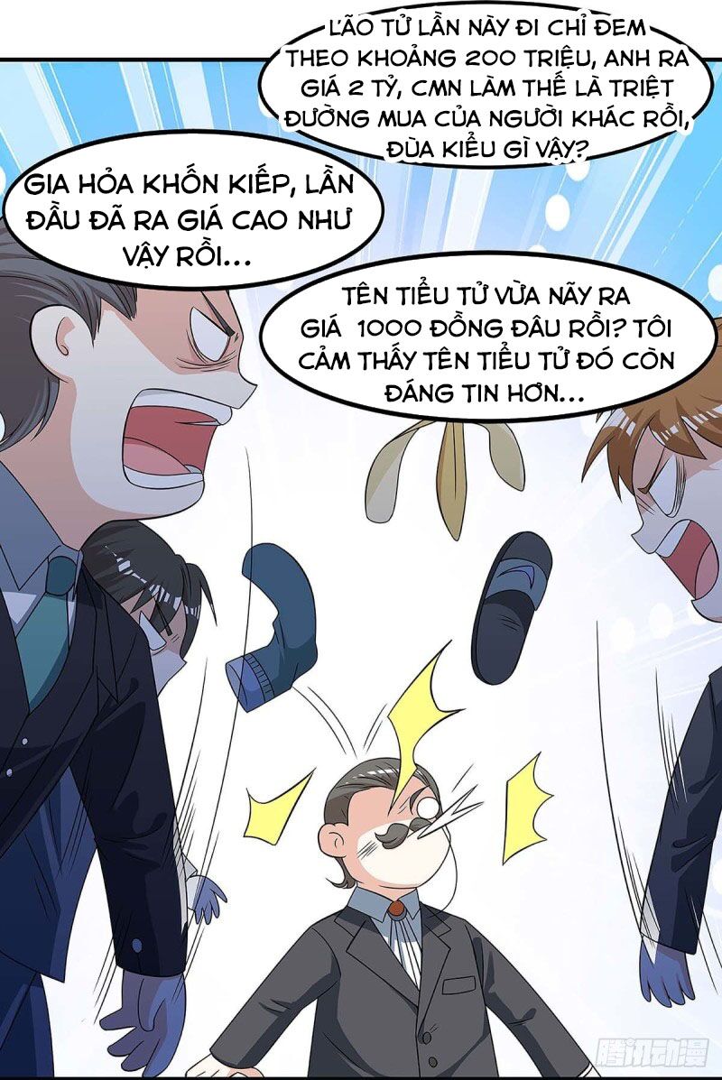 Thần Cấp Thấu Thị: Chapter 100