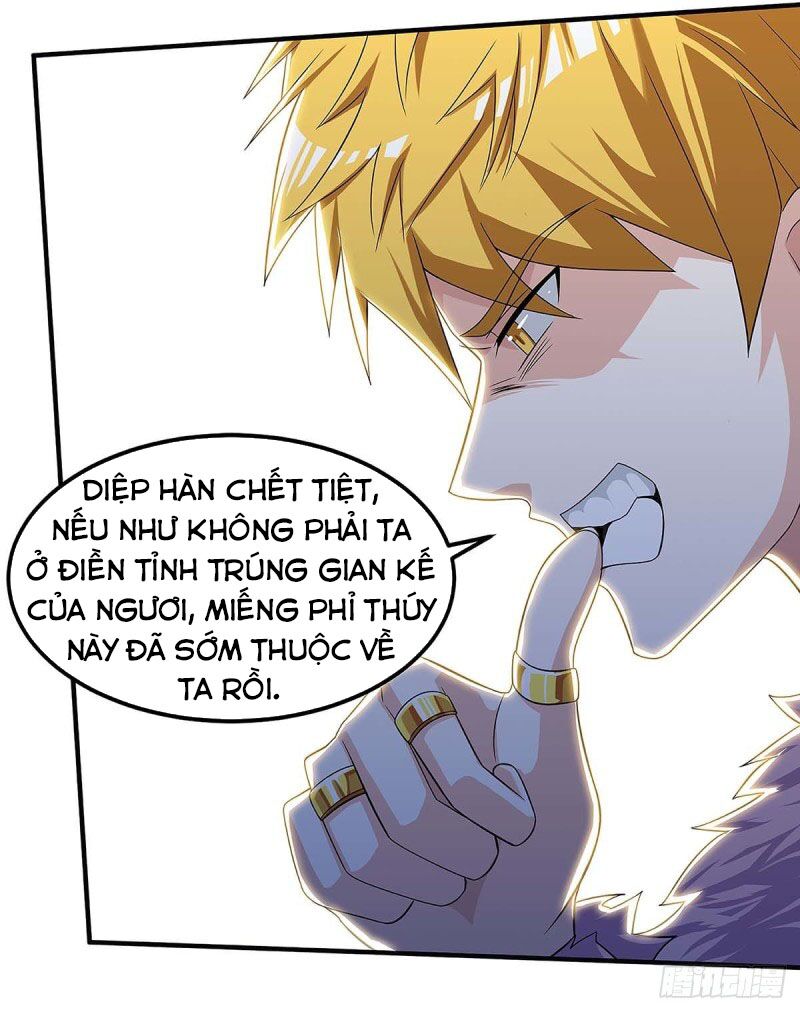 Thần Cấp Thấu Thị: Chapter 100