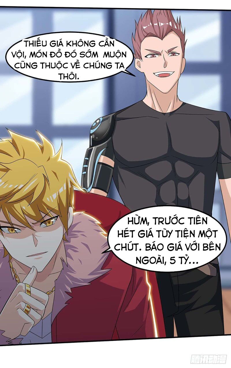 Thần Cấp Thấu Thị: Chapter 100