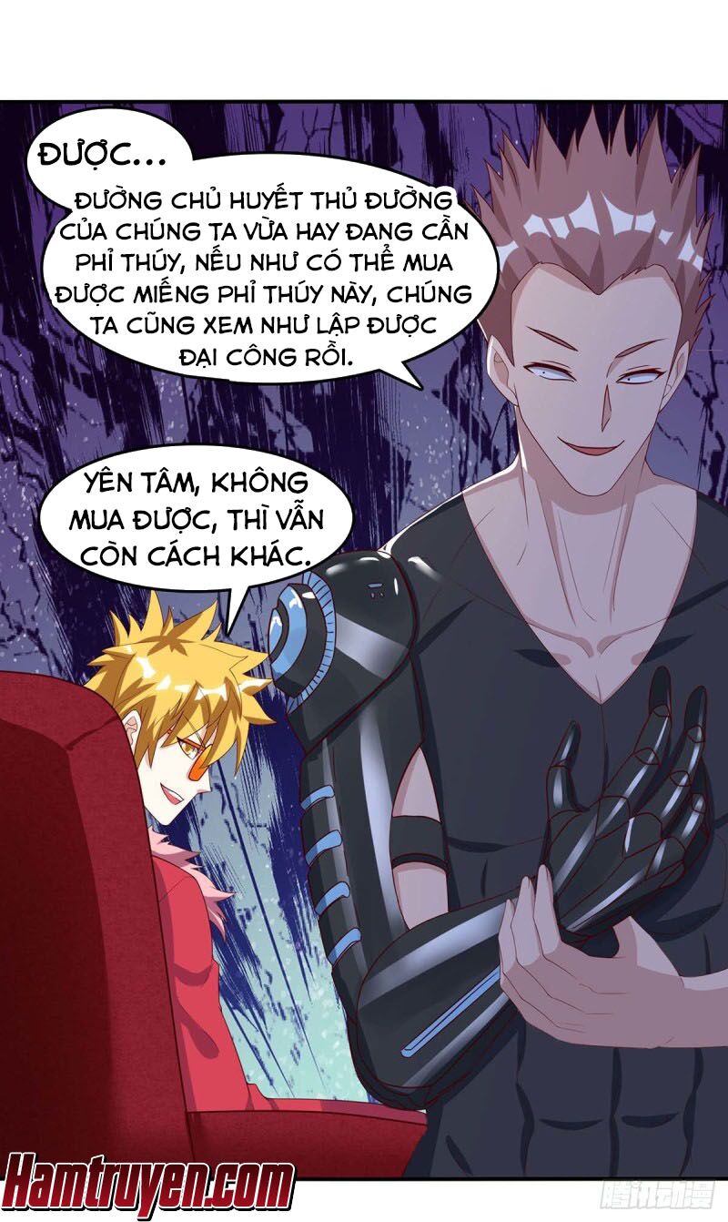 Thần Cấp Thấu Thị: Chapter 100