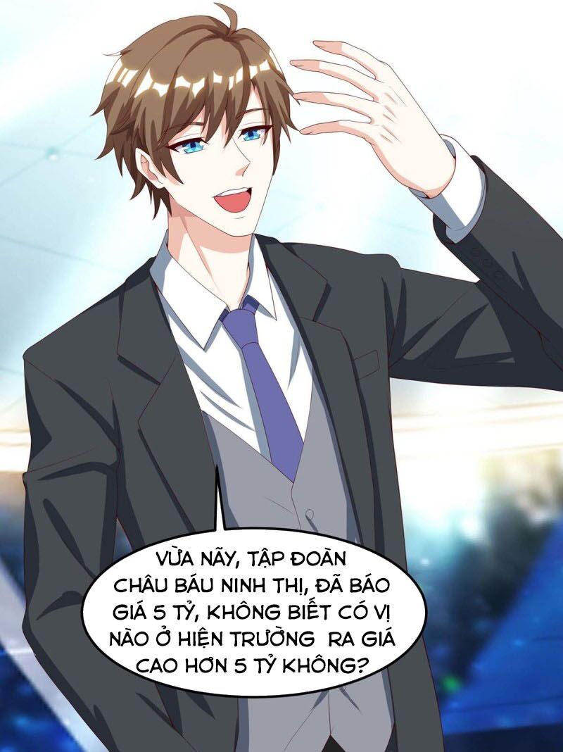 Thần Cấp Thấu Thị: Chapter 100