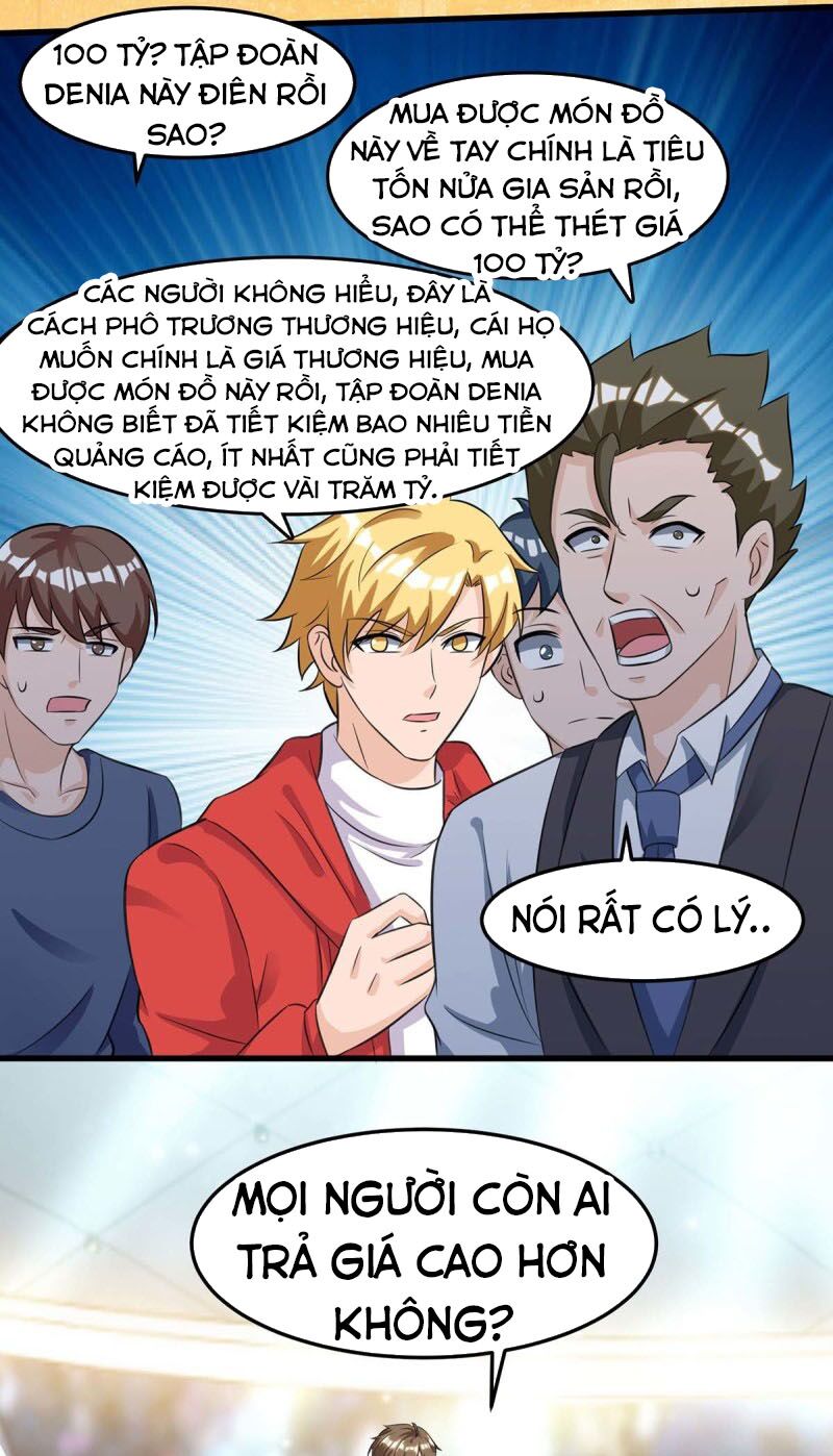 Thần Cấp Thấu Thị: Chapter 100