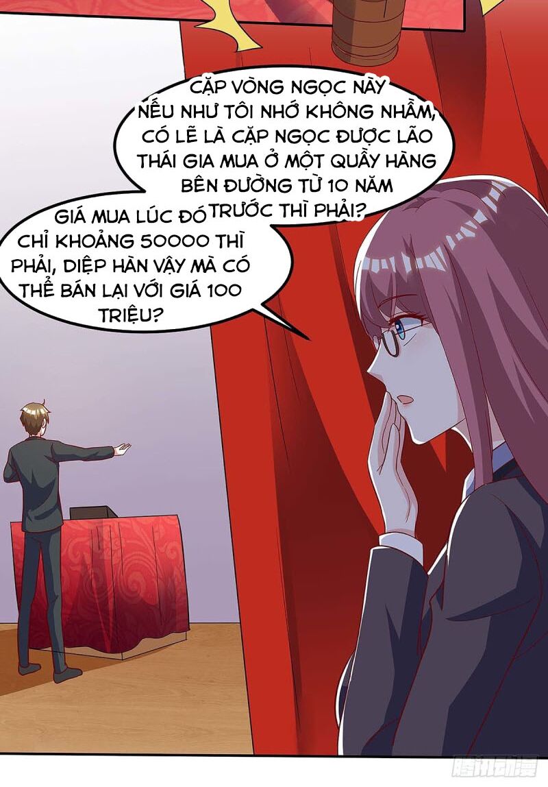 Thần Cấp Thấu Thị: Chapter 100