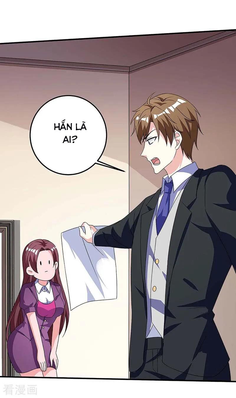 Thần Cấp Thấu Thị: Chapter 103