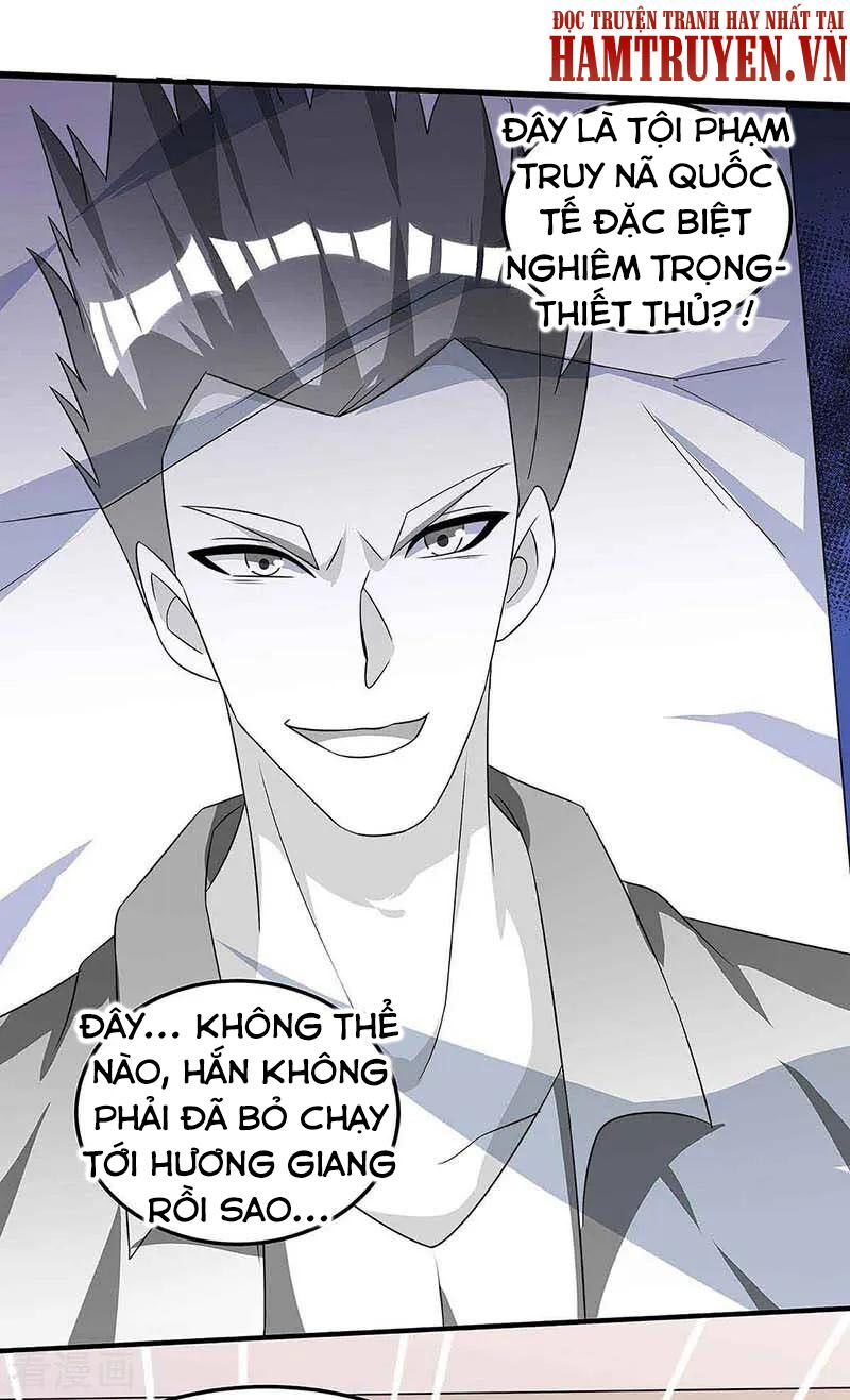 Thần Cấp Thấu Thị: Chapter 103