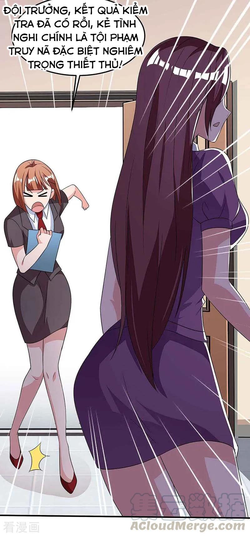 Thần Cấp Thấu Thị: Chapter 103