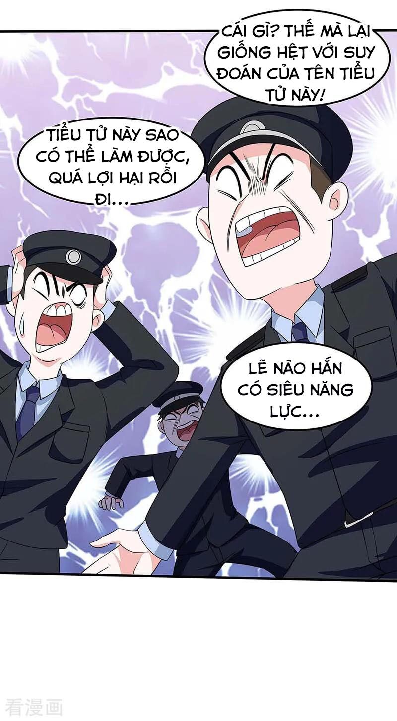 Thần Cấp Thấu Thị: Chapter 103