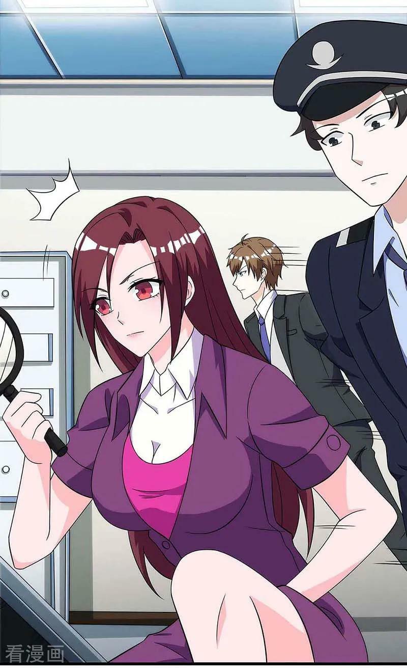 Thần Cấp Thấu Thị: Chapter 103