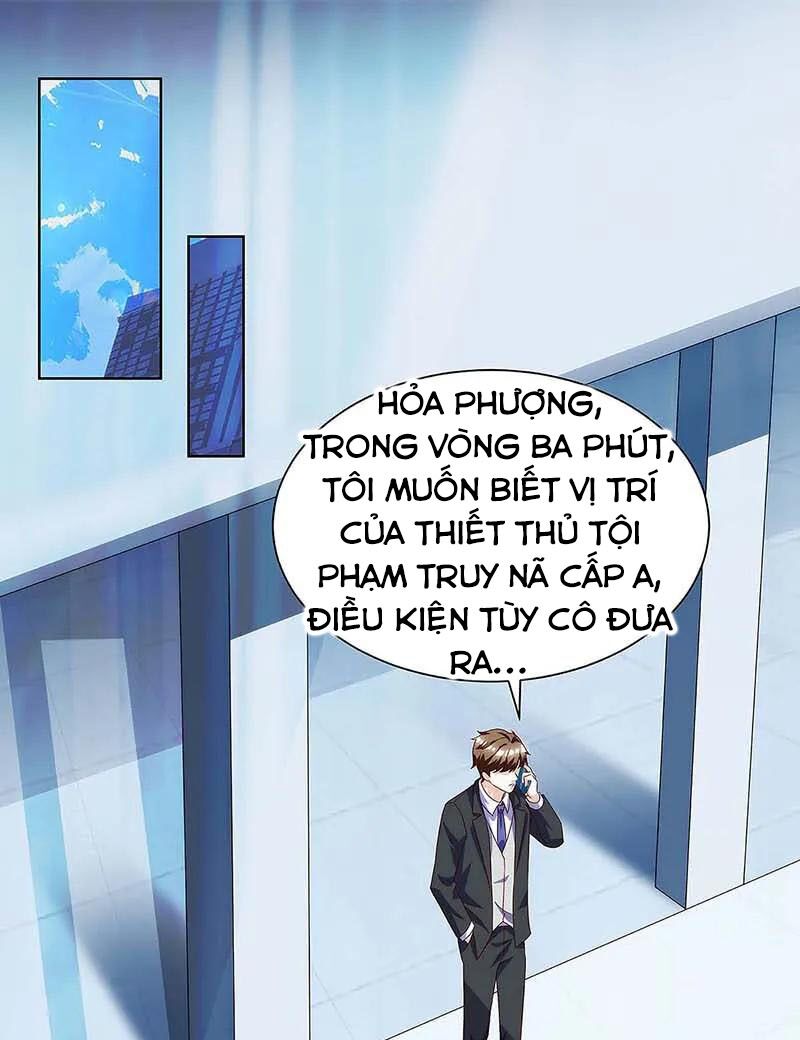 Thần Cấp Thấu Thị: Chapter 103