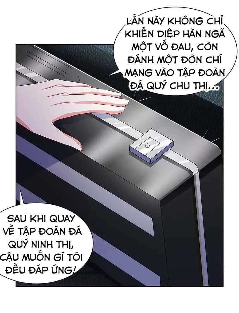 Thần Cấp Thấu Thị: Chapter 103