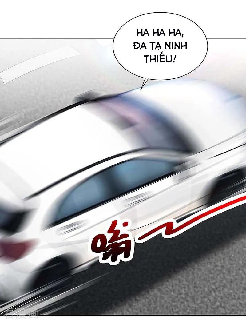 Thần Cấp Thấu Thị: Chapter 103