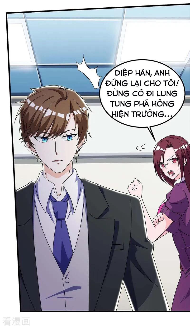 Thần Cấp Thấu Thị: Chapter 103