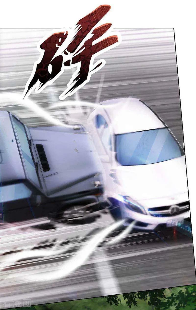 Thần Cấp Thấu Thị: Chapter 103