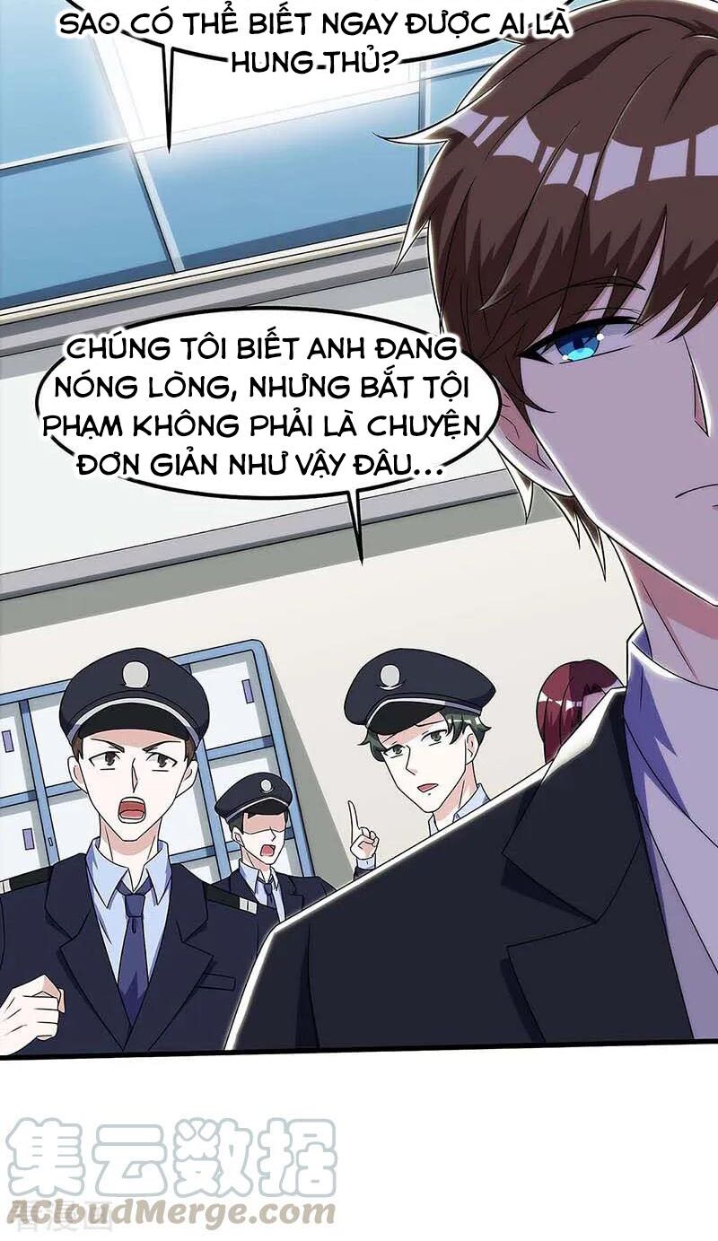 Thần Cấp Thấu Thị: Chapter 103