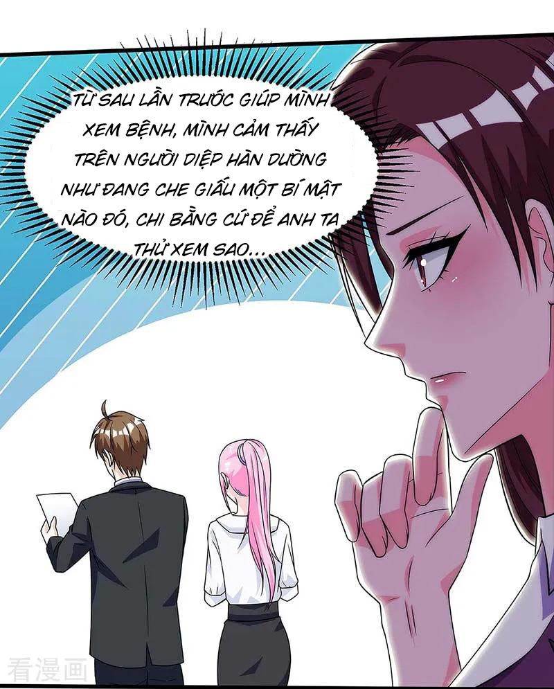 Thần Cấp Thấu Thị: Chapter 103