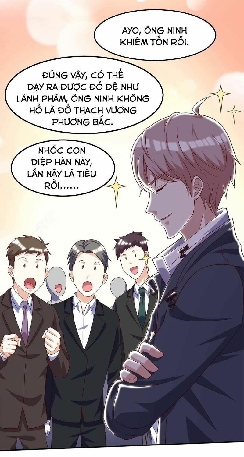 Thần Cấp Thấu Thị: Chapter 106