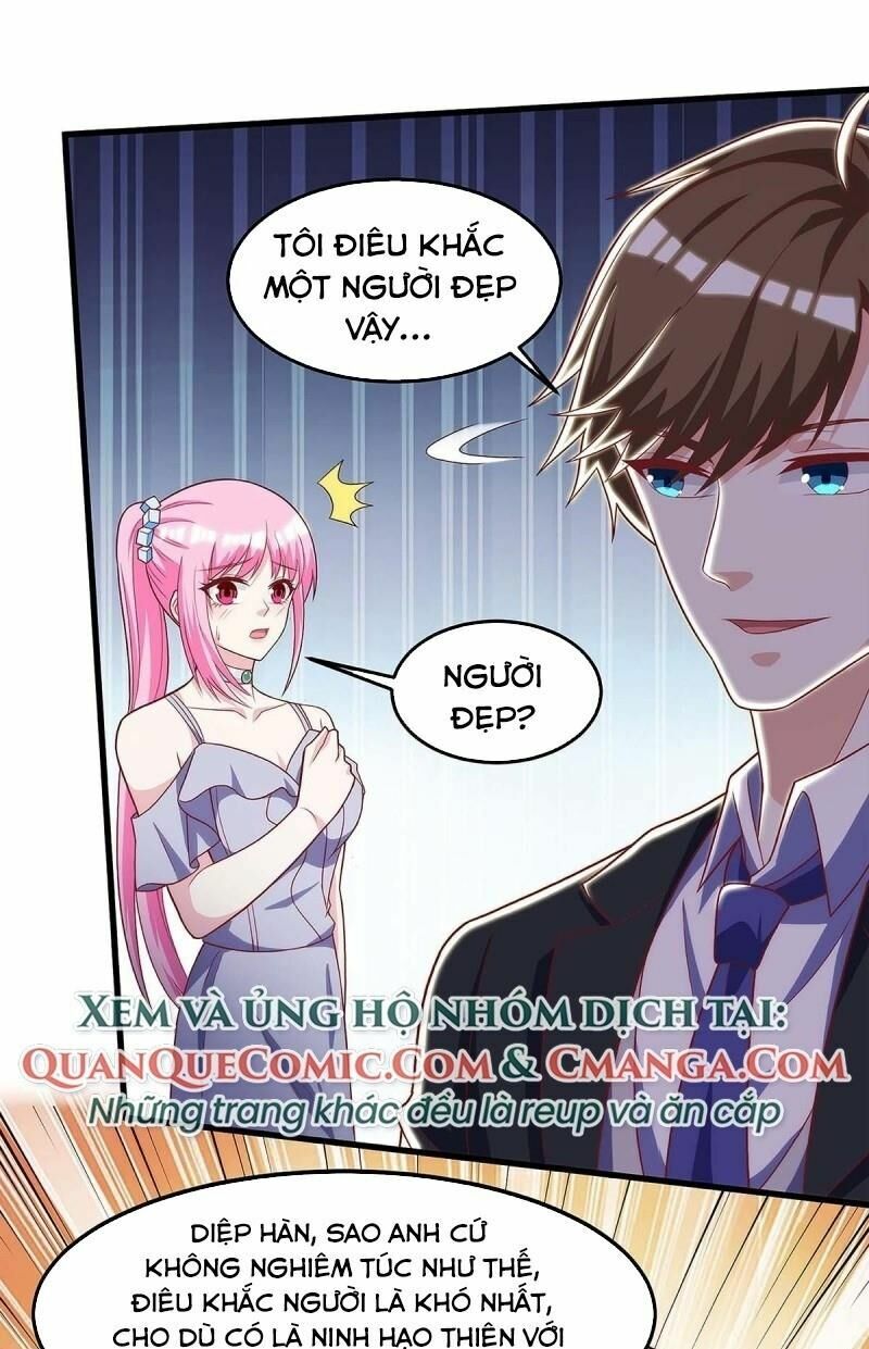 Thần Cấp Thấu Thị: Chapter 106