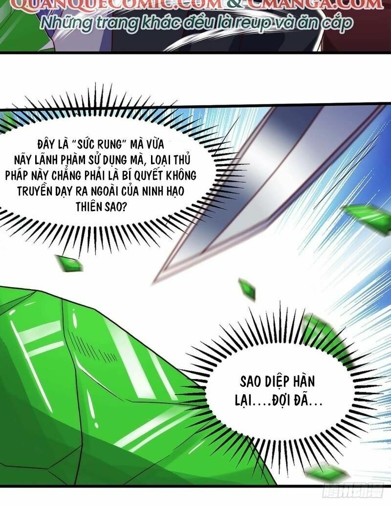 Thần Cấp Thấu Thị: Chapter 106