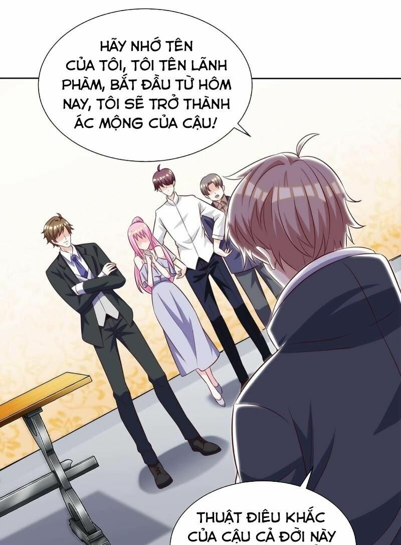 Thần Cấp Thấu Thị: Chapter 106