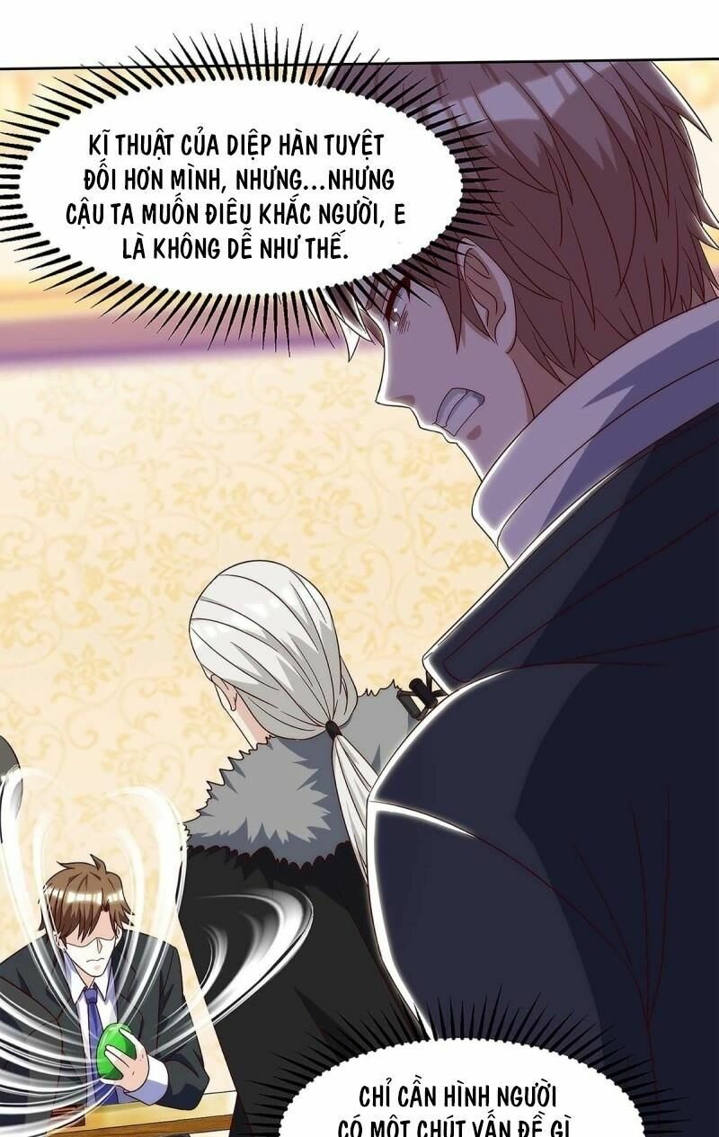 Thần Cấp Thấu Thị: Chapter 106