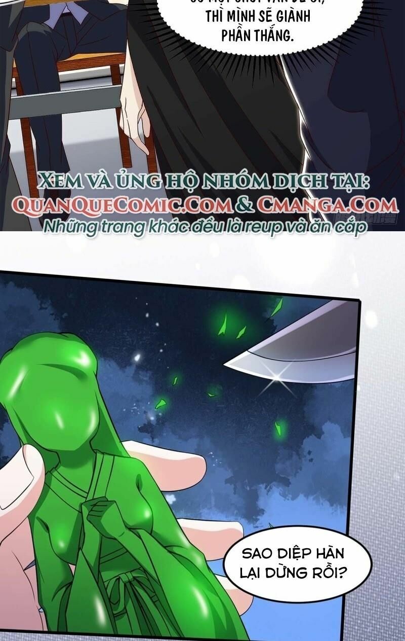 Thần Cấp Thấu Thị: Chapter 106