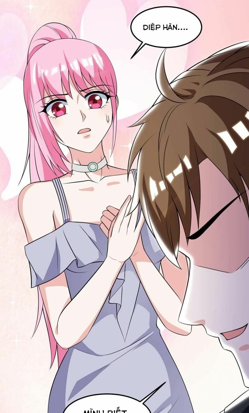 Thần Cấp Thấu Thị: Chapter 106