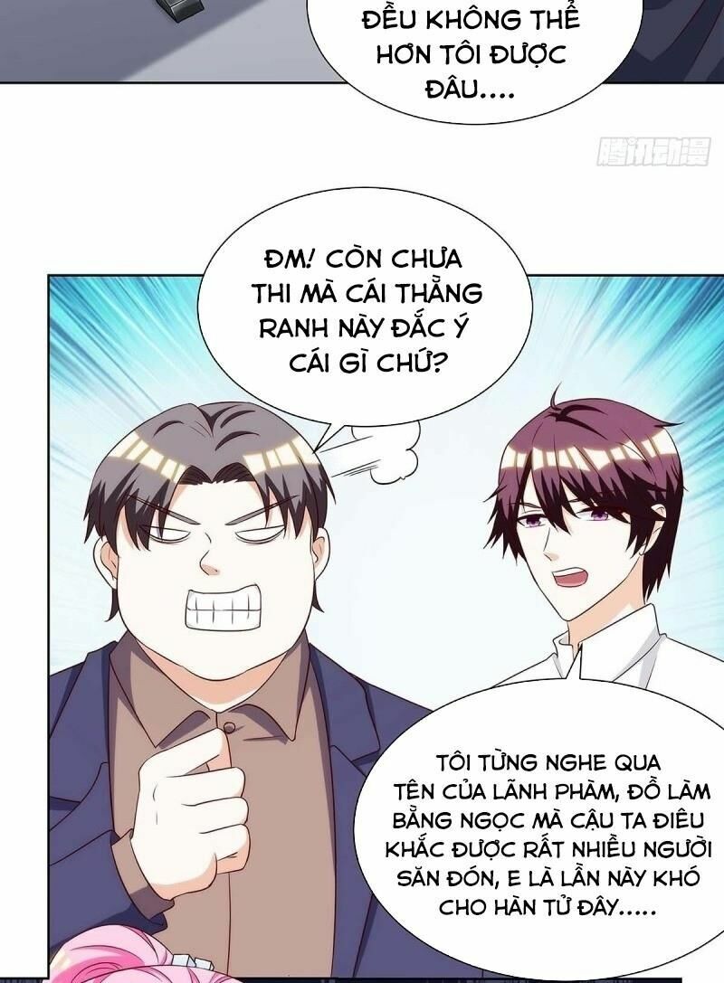 Thần Cấp Thấu Thị: Chapter 106