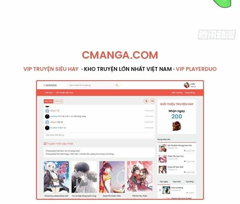 Thần Cấp Thấu Thị: Chapter 106
