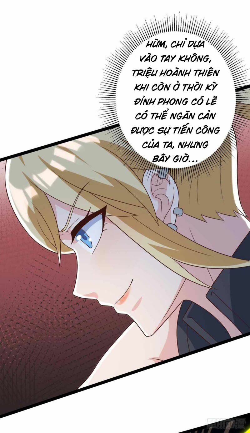Thần Cấp Thấu Thị: Chapter 111