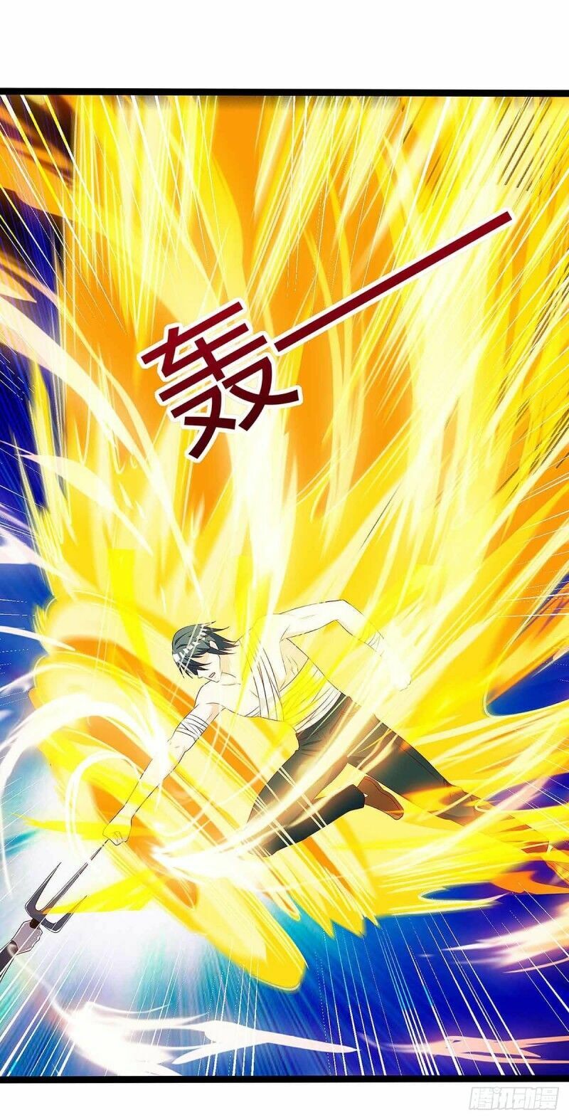 Thần Cấp Thấu Thị: Chapter 111
