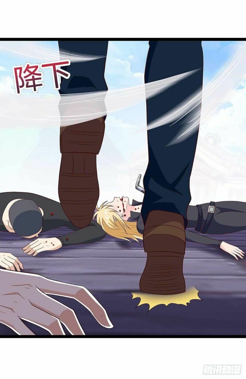 Thần Cấp Thấu Thị: Chapter 111
