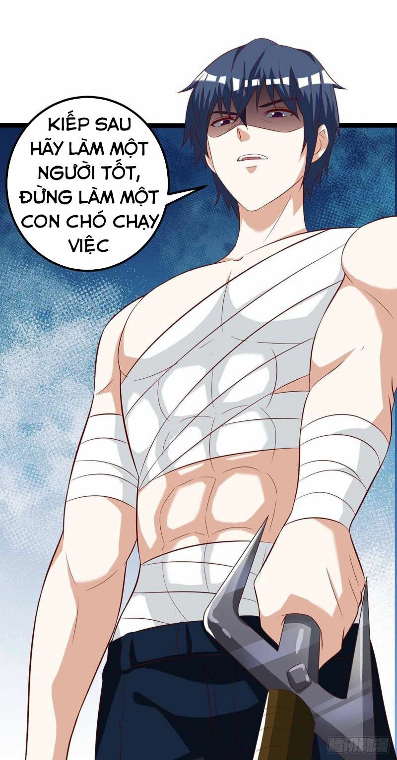 Thần Cấp Thấu Thị: Chapter 111