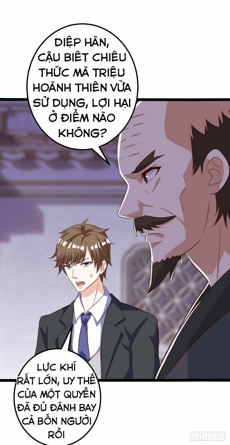 Thần Cấp Thấu Thị: Chapter 111