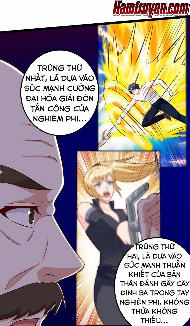 Thần Cấp Thấu Thị: Chapter 111