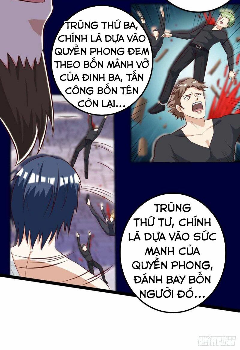 Thần Cấp Thấu Thị: Chapter 111