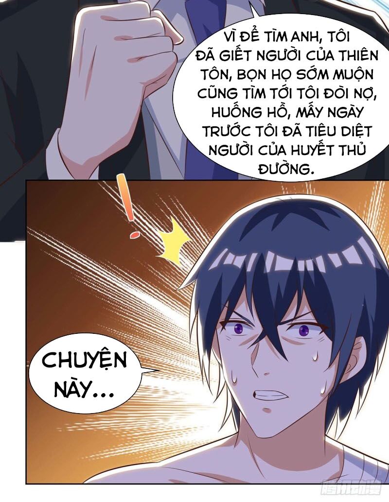 Thần Cấp Thấu Thị: Chapter 112