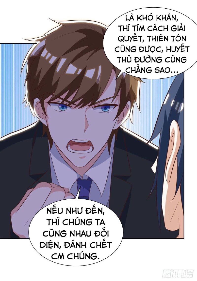 Thần Cấp Thấu Thị: Chapter 112