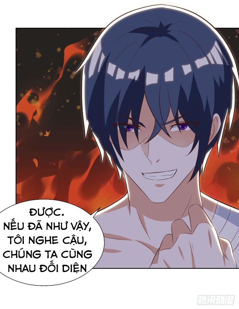 Thần Cấp Thấu Thị: Chapter 112