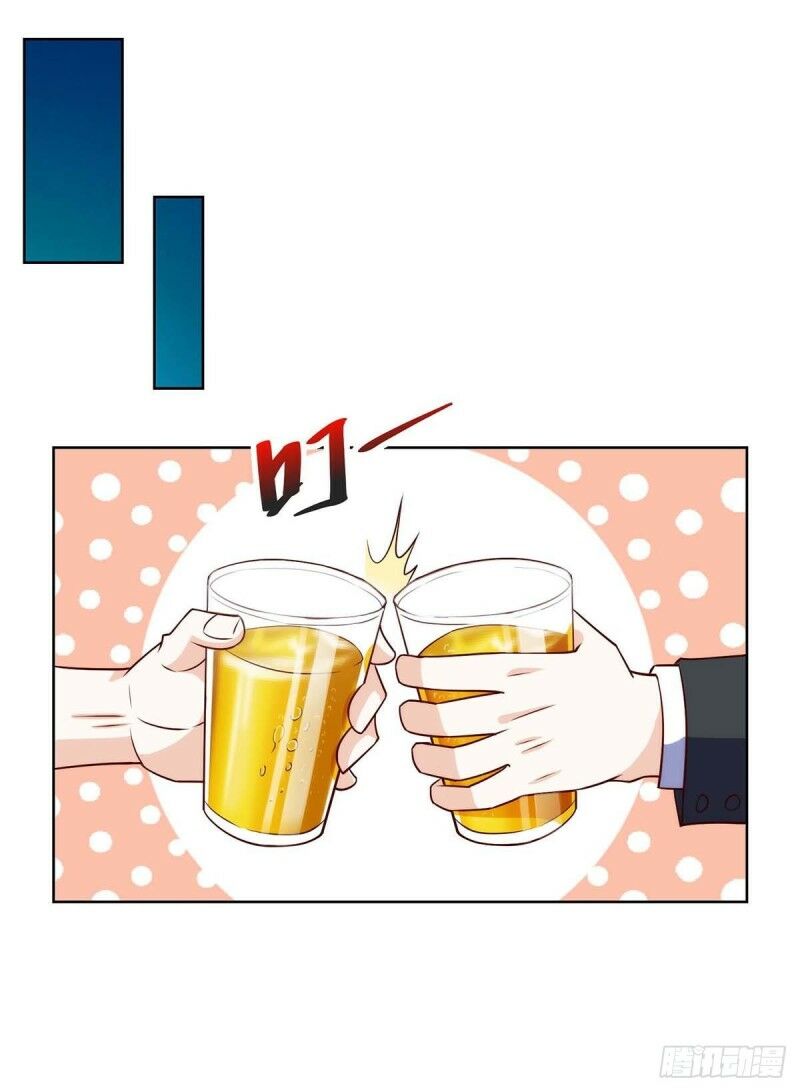 Thần Cấp Thấu Thị: Chapter 112