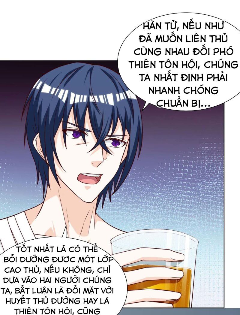 Thần Cấp Thấu Thị: Chapter 112