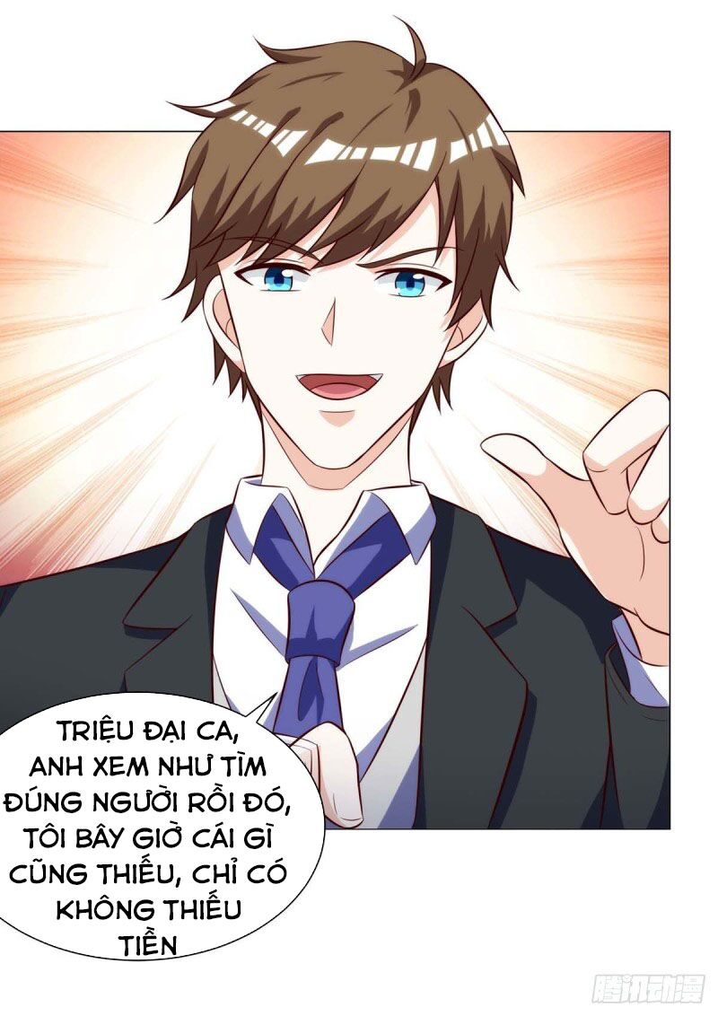 Thần Cấp Thấu Thị: Chapter 112