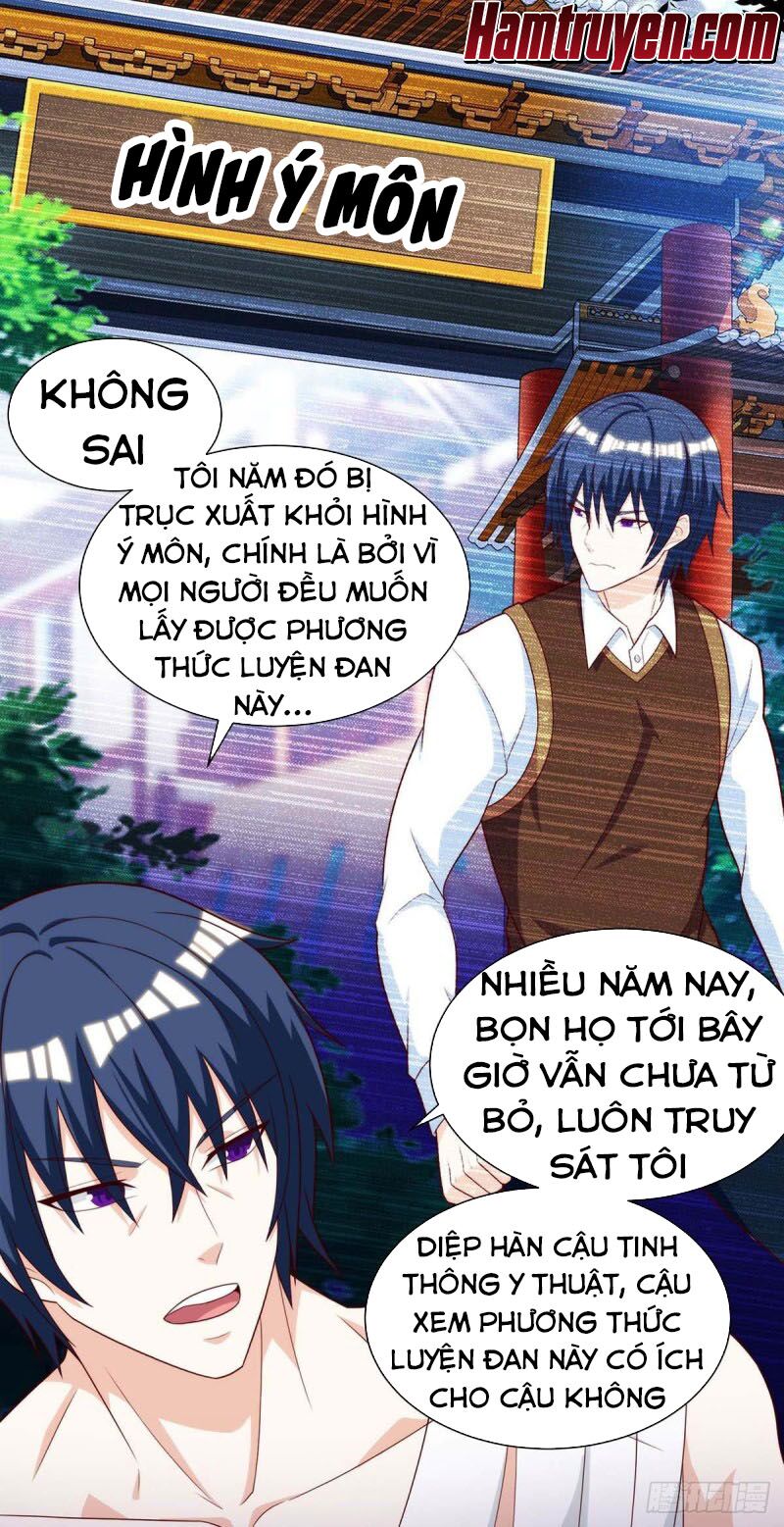 Thần Cấp Thấu Thị: Chapter 112